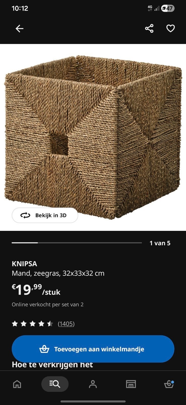 Zes zeegras mandjes Ikea, Ophalen, Overige materialen, Mand, Vierkant