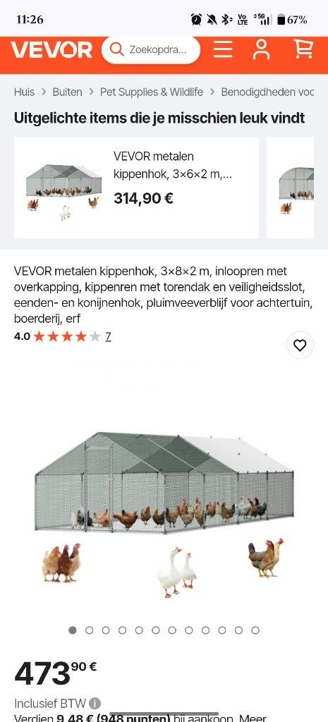Kippenren 8x3m, Dieren en Toebehoren, Ophalen, Nieuw, Kippenhok of Kippenren