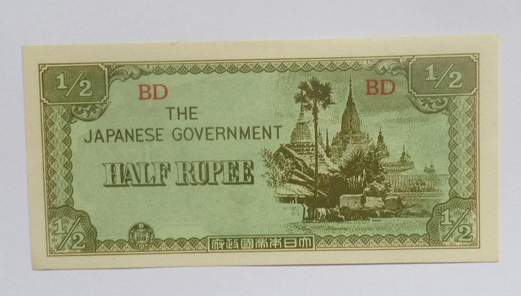 ½ roupie birmane 1942, Timbres & Monnaies, Envoi