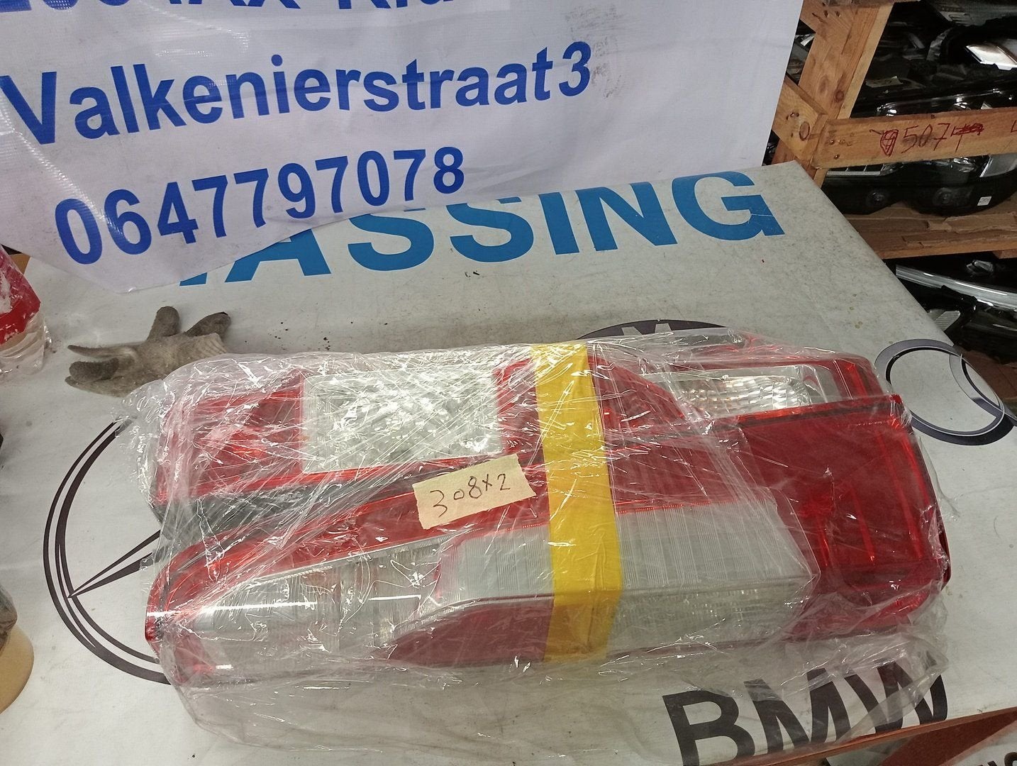 RENAULT MASTER III achterlicht  2va010110 02, Renault, -, Utilisé, -