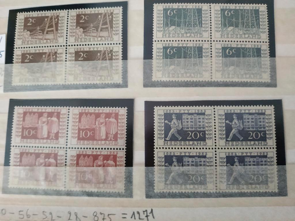 UIT VRIJ GROOT LOT DEEL 22, Postzegels en Munten, Ophalen, Postfris