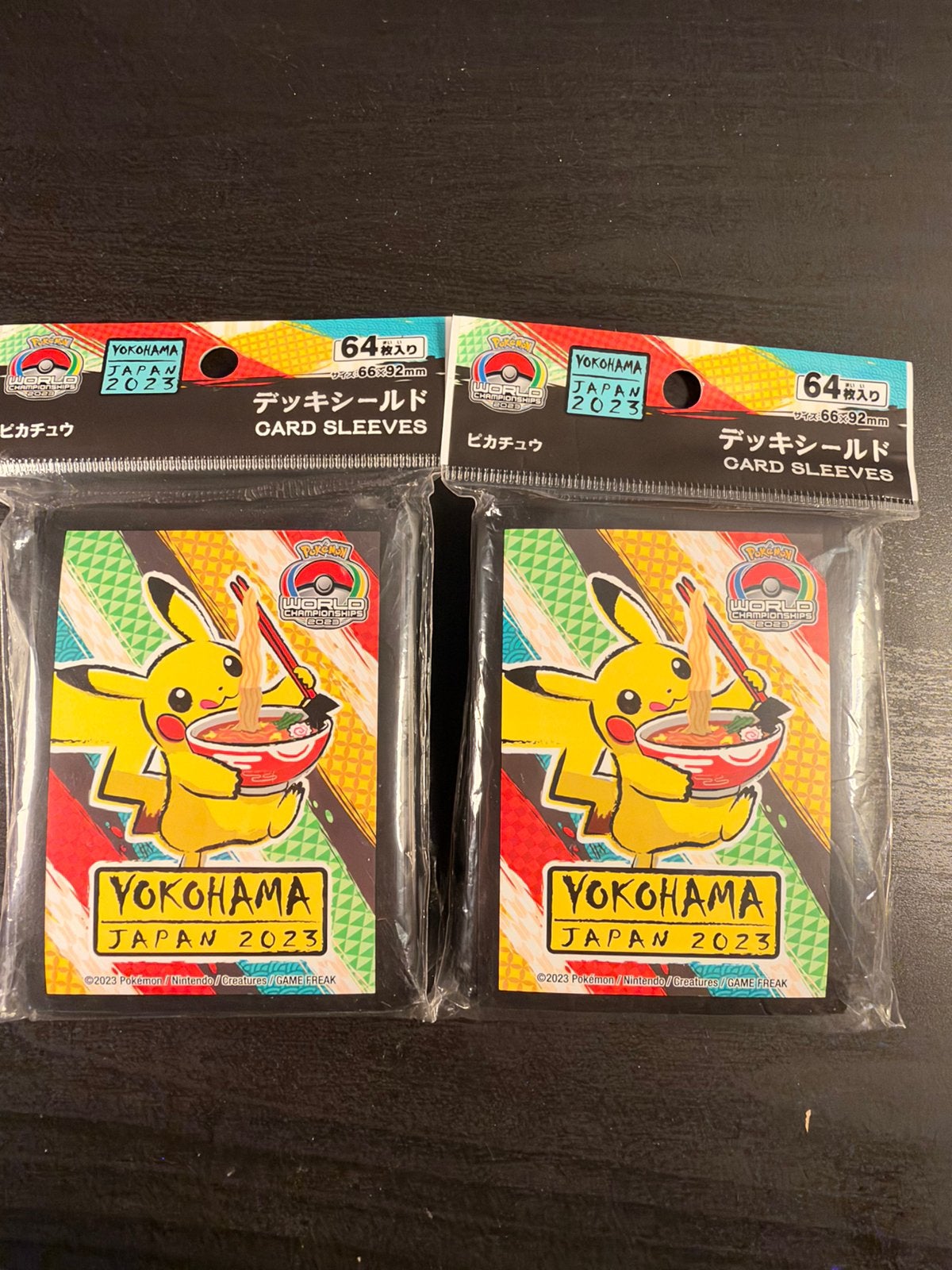 Pochettes Yokohama Japan 2023, Enlèvement ou Envoi, Comme neuf