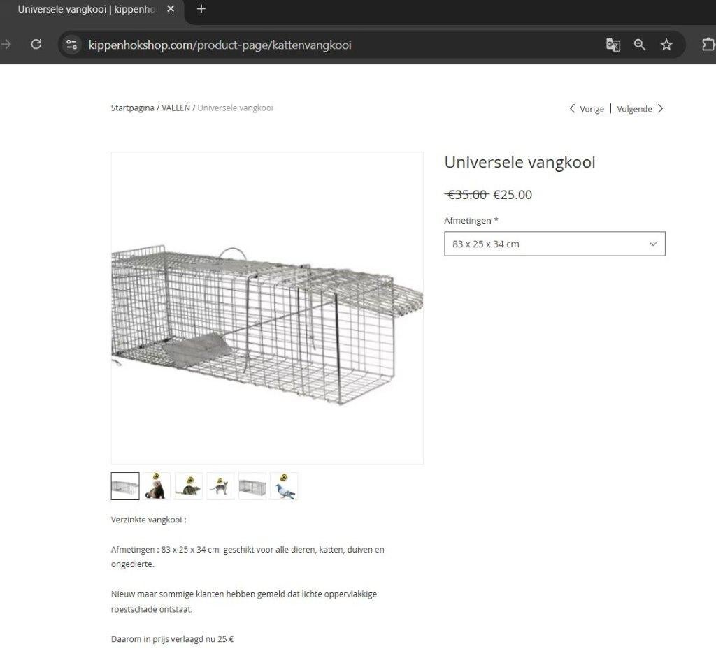 Universele vangkooi -25, Ophalen, Nieuw, Overige soorten
