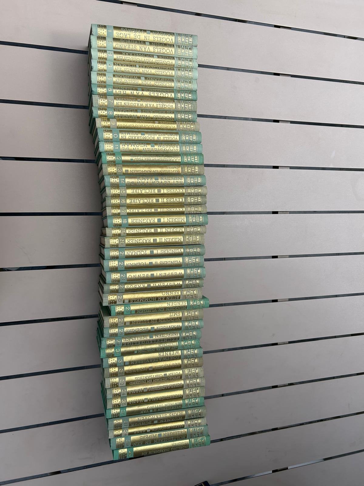 Boekenreeks "Wat leeft en groeit", Boeken, Encyclopedieën, Ophalen, Zo goed als nieuw, Algemeen, Complete serie
