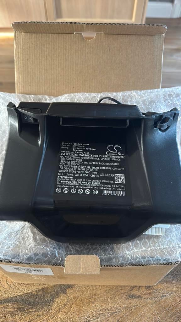 Batterij/accu voor  Robomow Premium RC300 en City MC serie., Tuin en Terras, Robotmaaiers, Ophalen of Verzenden, Nieuw