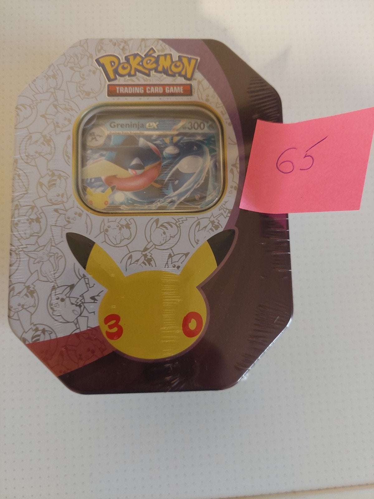 Greninja box ( blikken doos), Enlèvement, Neuf