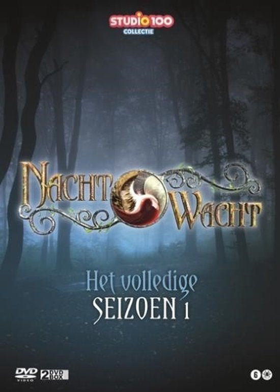Nachtwacht seizoen 1 dvd box, Cd's en Dvd's, Vanaf 6 jaar, Ophalen, Zo goed als nieuw, Tv-serie