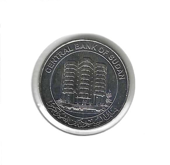 Soedan, 1 Pound 2011, Central bank building., Timbres & Monnaies, Monnaies | Afrique, Enlèvement ou Envoi, Autres pays, Monnaie en vrac