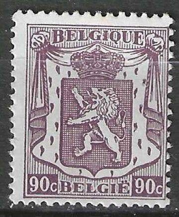 Belgie 1945/1949 - Yvert 714 - Klein Staatswapen (PF), Verzenden, Postfris, Postfris