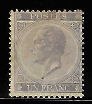 België #21B Z.M. Koning Leopold I profiel links., Postzegels en Munten, Niet gestempeld, Ophalen of Verzenden, Zonder stempel