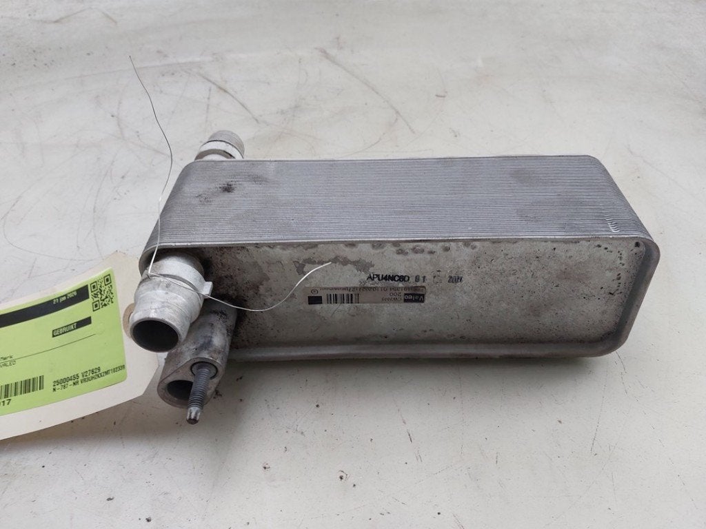 CONDENSEUR CLIMATISATION Peugeot 208 II (UB / UH / UP), Valeo, Utilisé, 100, rue de Courcelles
75017  Paris, FR, Info@valeo.fr