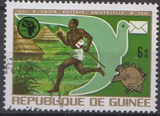 Guiné - Eeuwfeest Wereldpostunie - 1974, Timbres & Monnaies, Timbres | Afrique, Enlèvement ou Envoi, Affranchi