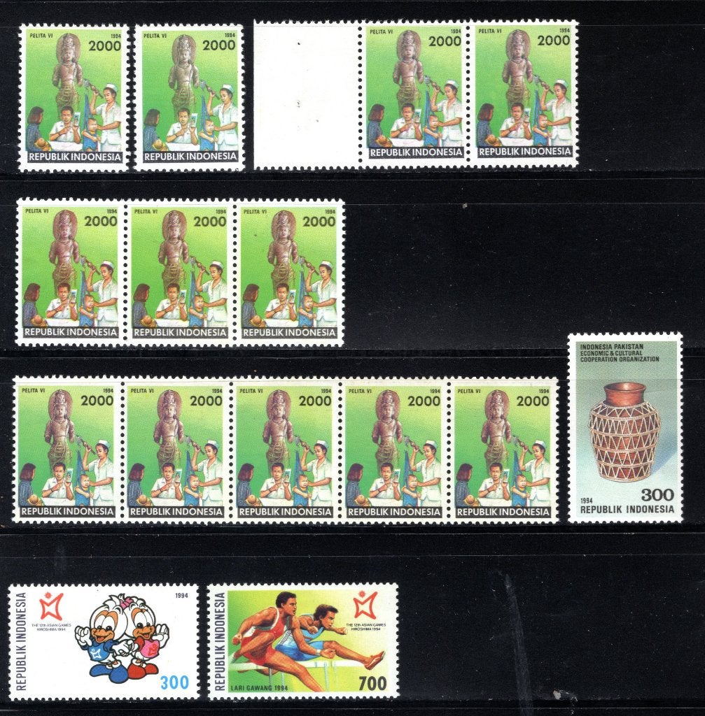 INDONESIE Année 1994 MNH, Envoi, Non oblitéré, Asie du Sud