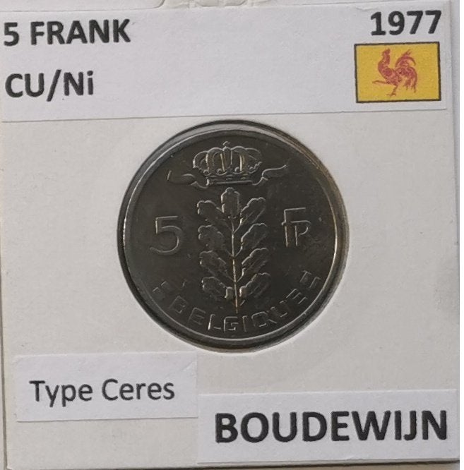 5 frank Ceres 1977 FR, Postzegels en Munten, Ophalen of Verzenden, Metaal, Losse munt
