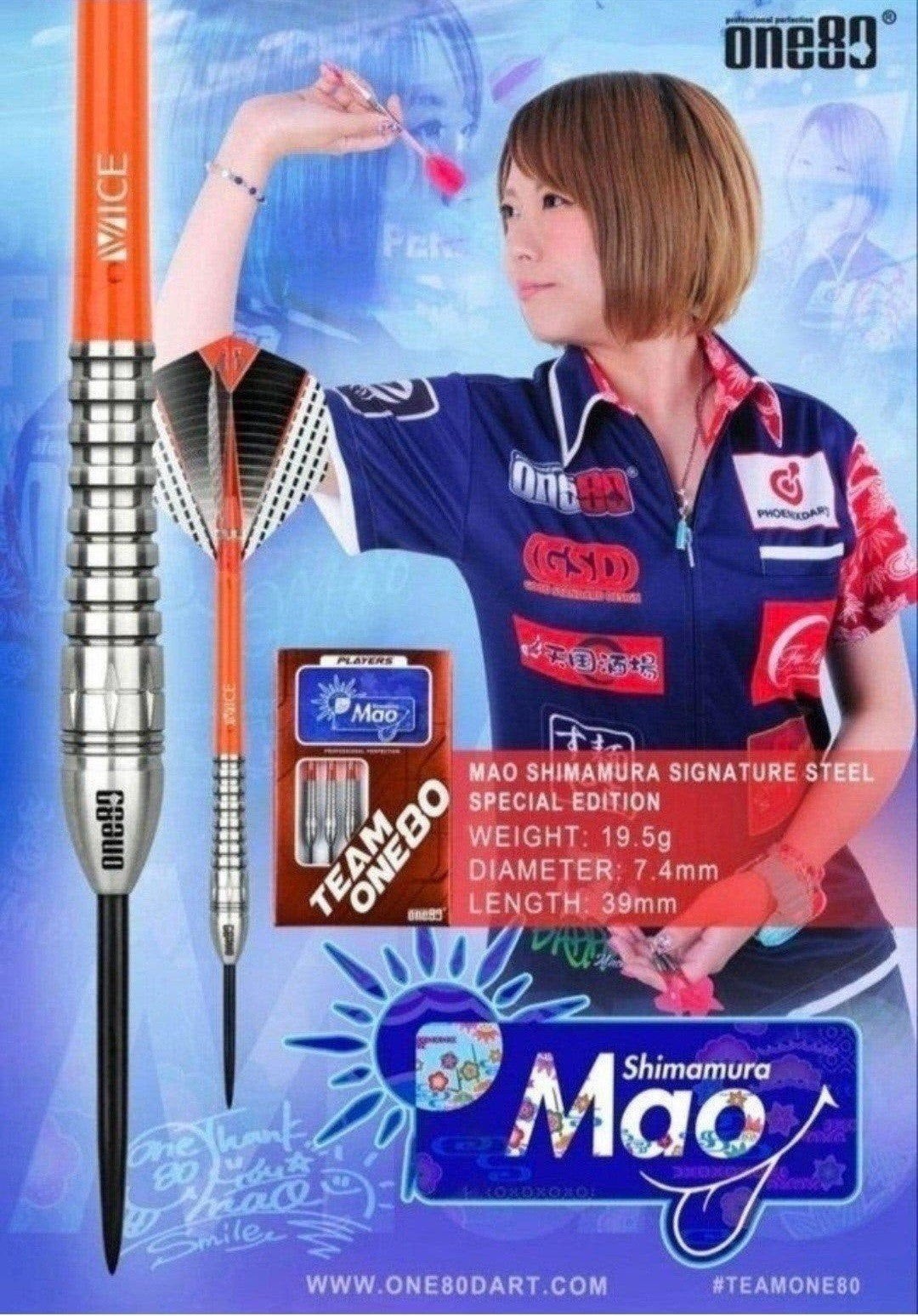 zeldzaam Setje Dartpijlen Mao SHIMAMURA, Sport en Fitness, Ophalen of Verzenden, Flights
