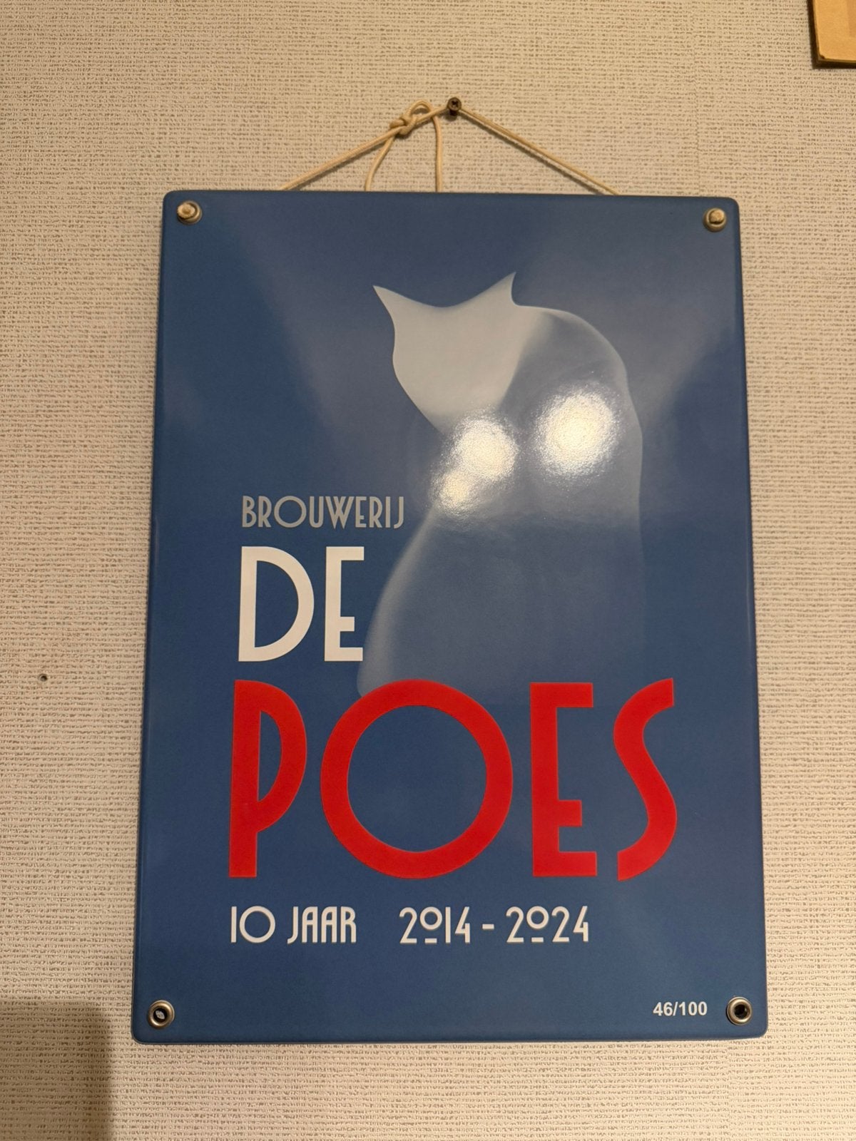 Emaille de poes, Ophalen of Verzenden, Nieuw, Reclamebord