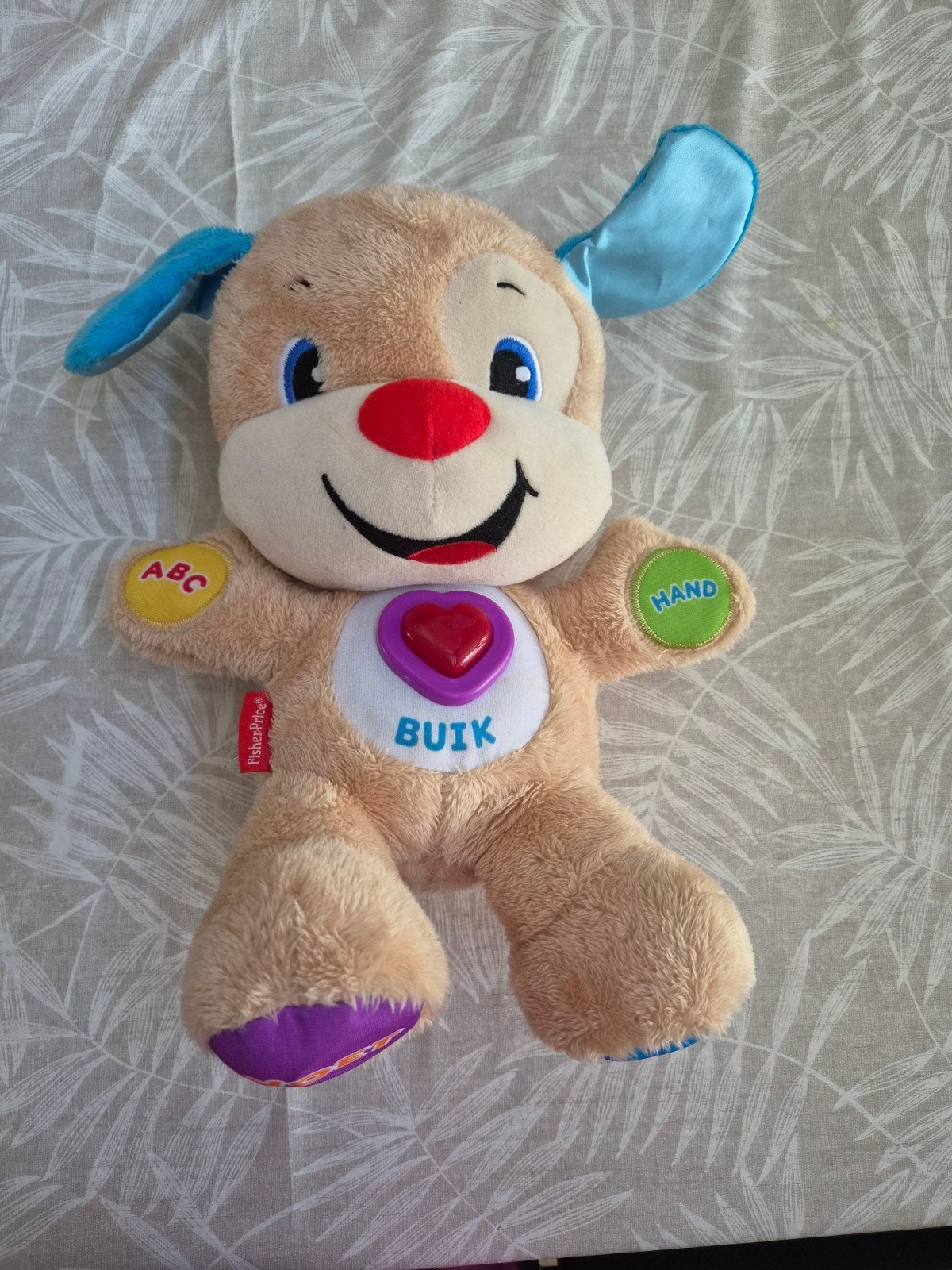 Interactieve knuffel, Ophalen