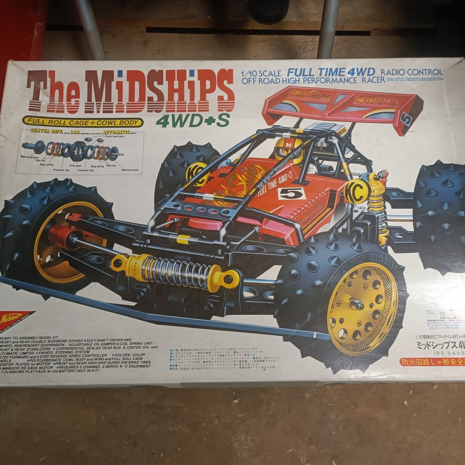 Nichimo The Midships 4WD/S, Ophalen, Gebruikt