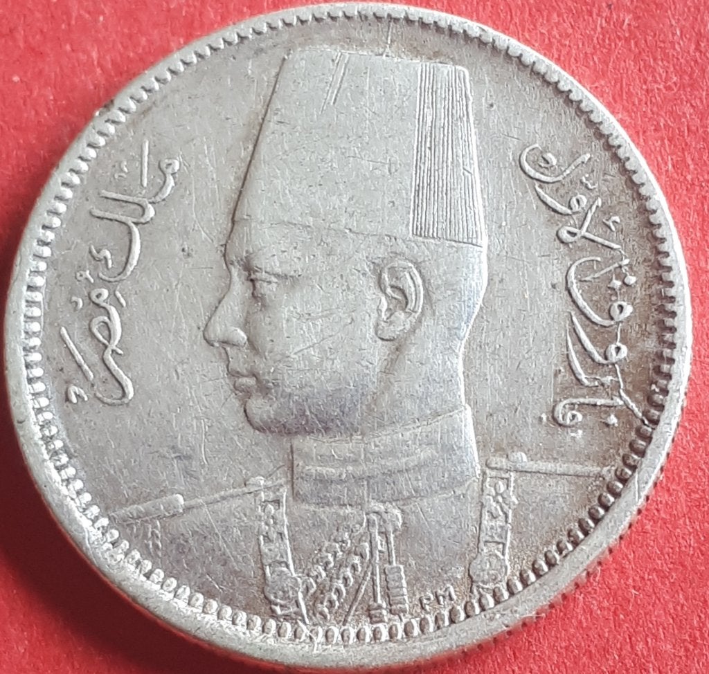 Égypte : 2 PIASTRES AH 1356 1937 KM 365 Silver XF+, Enlèvement ou Envoi, Égypte, Monnaie en vrac, Argent