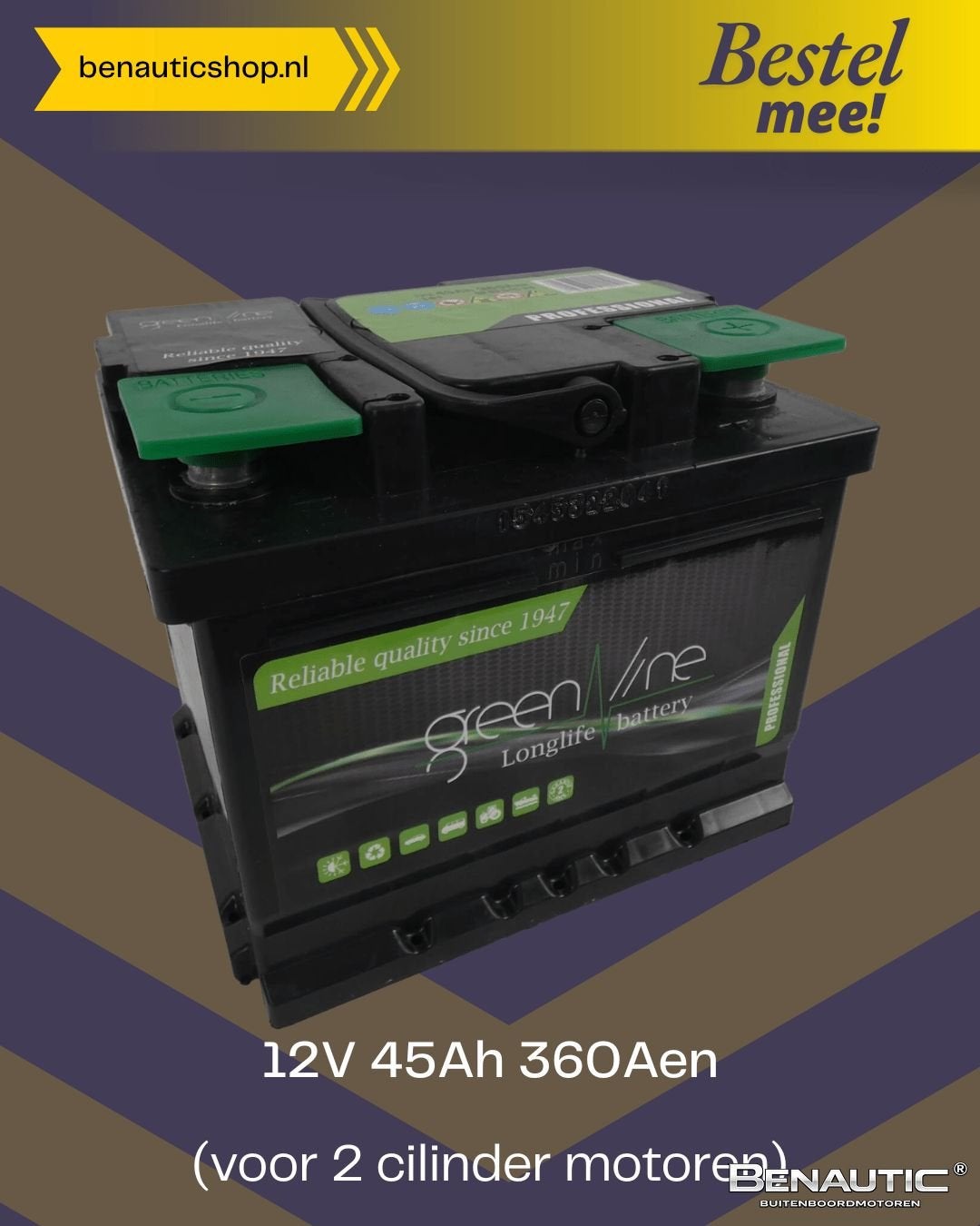 Accessoire startaccu 12V 45Ah 360Aen (2 cilinder motoren), Ophalen, -, -, Nieuw