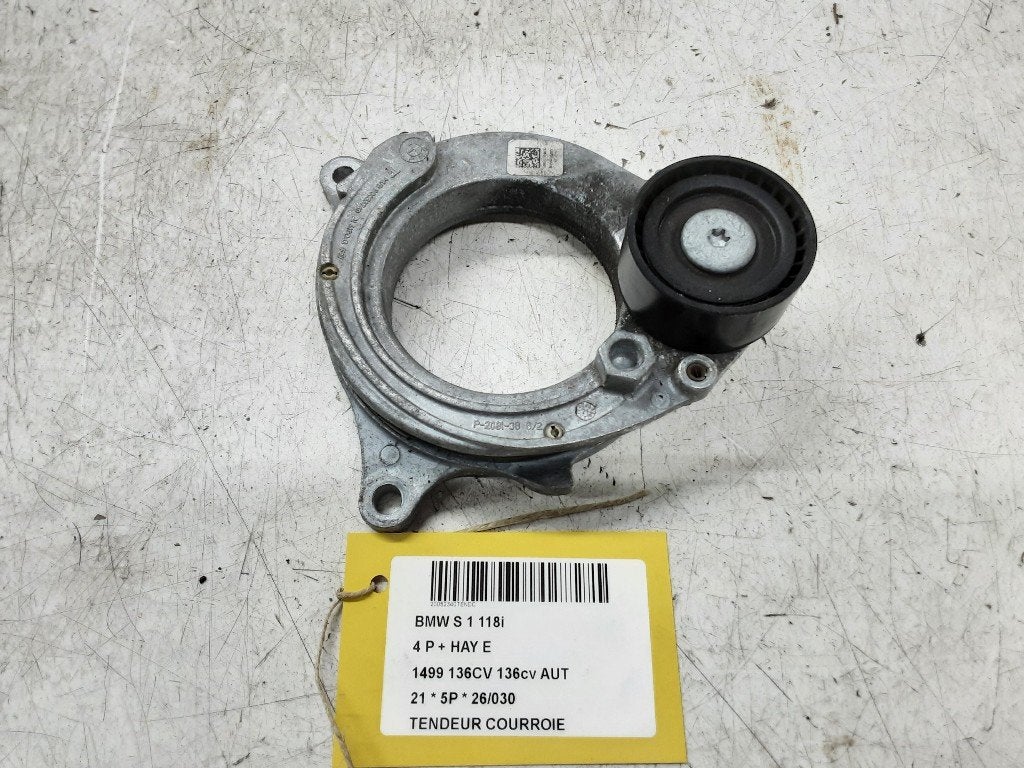 SPANROL DISTRIBUTIERIEM BMW 1 serie (F40) (01-2019/-), Gebruikt, BMW, Petuelring 130
80809  München, DE, Bayerische Motoren Werke AG