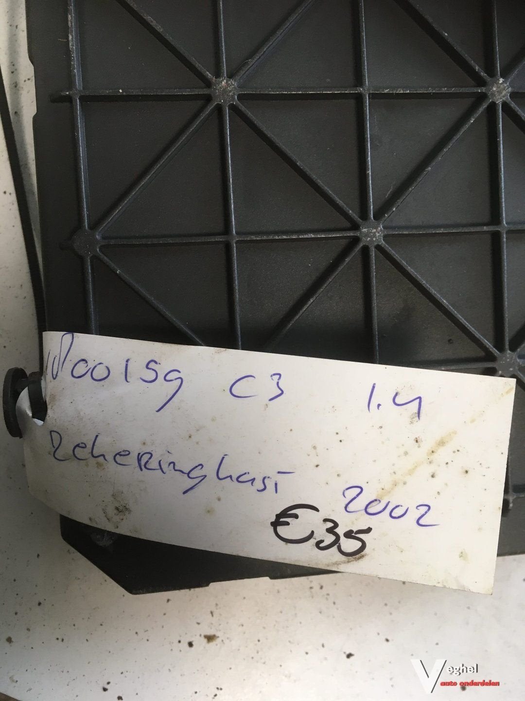 Citroen C3 2002 1.4 Zekeringkast, Gebruikt, -, -, Ophalen of Verzenden