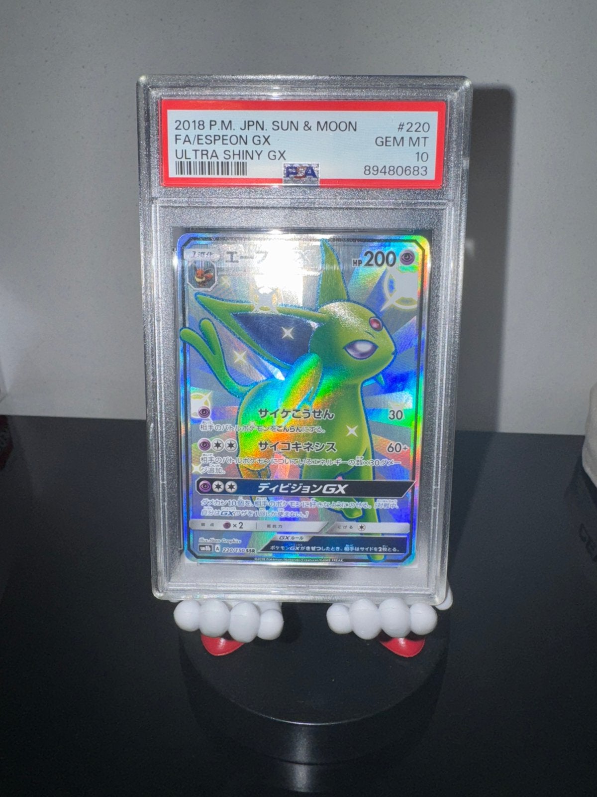 Pokemon Sealed & Slabs, Ophalen of Verzenden, Nieuw, Overige typen, Foil