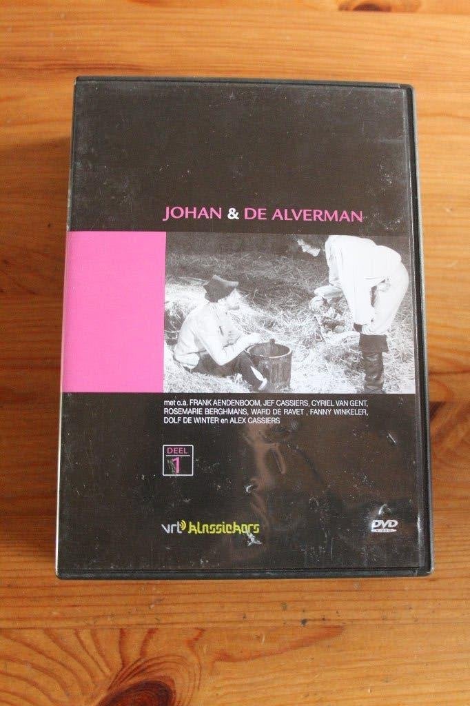 Johan & de alverman       leuke Vlaamse jeugdserie!, CD & DVD, Tous les âges, Science-Fiction et Fantasy, Comme neuf, Enlèvement ou Envoi