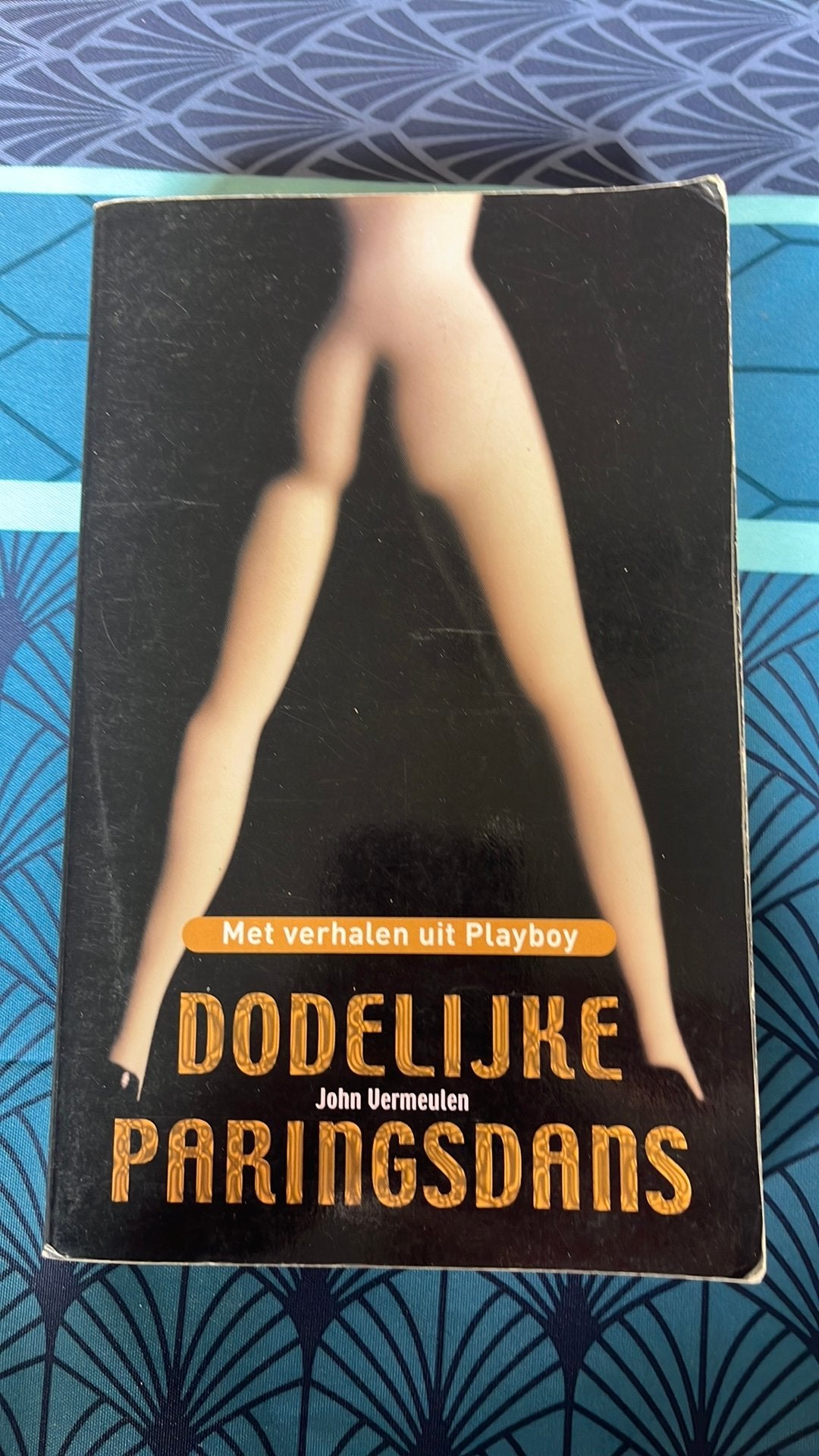 Joris Vermeulen - Dodelijke paringsdans, Ophalen, Joris Vermeulen