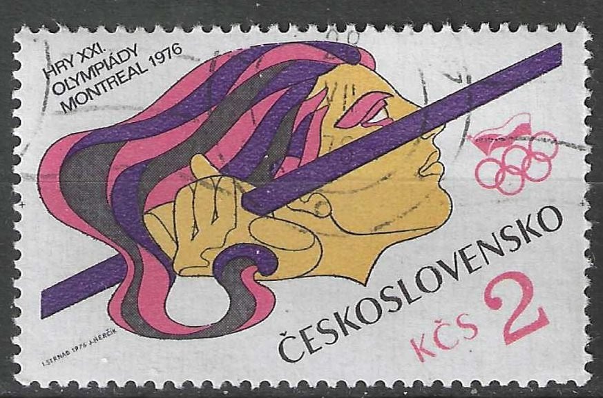 Tchécoslovaquie 1976 - Yvert 2152 - Lancer du javelot (ST), Timbres & Monnaies, Timbres | Europe | Autre, Affranchi, Envoi