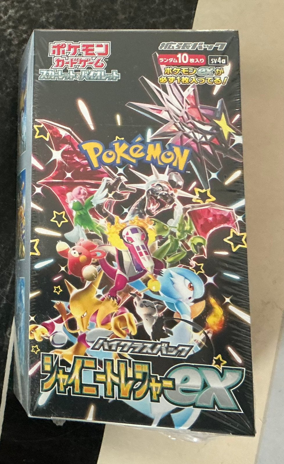 Pokémon Shiny Treasure ex Booster Box japonaise scellée SV4a, Enlèvement, Neuf, Booster box
