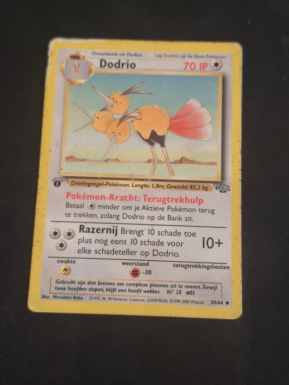 Carte Pokémon vintage - Dorido 34/64 - 1ère édition - Pays-B, Hobby & Loisirs créatifs, Enlèvement ou Envoi