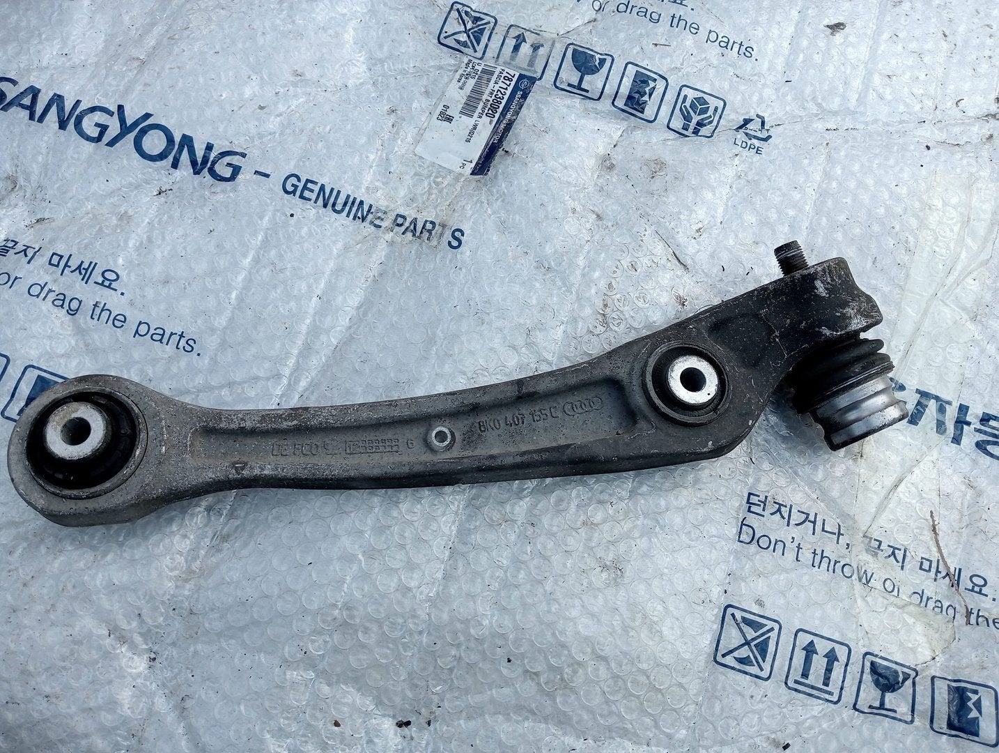 Audi S4 Avant (B8) Draagarm Boven links-voor 8K0407155C, -, Audi, Utilisé, -