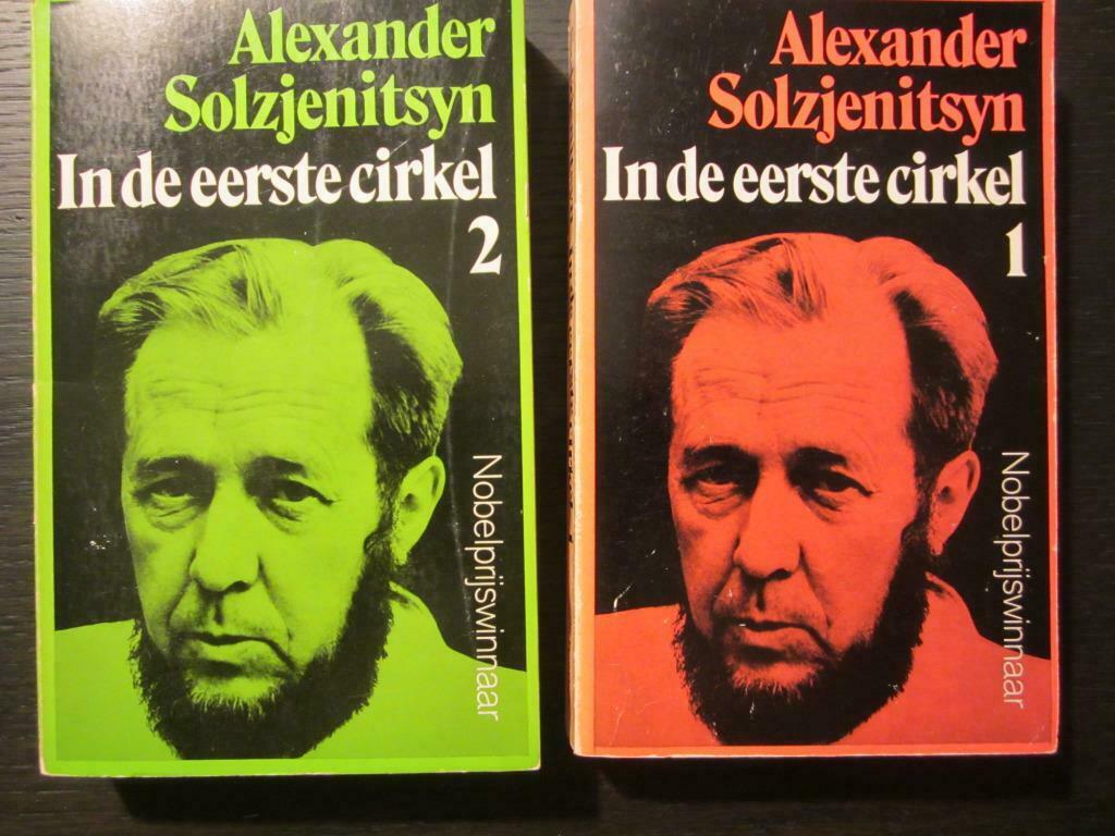 In de eerste cirkel Deel 1+ 2    -Alexander Solzjenitsyn-, Boeken, Literatuur, Gelezen, Europa overig, Ophalen of Verzenden