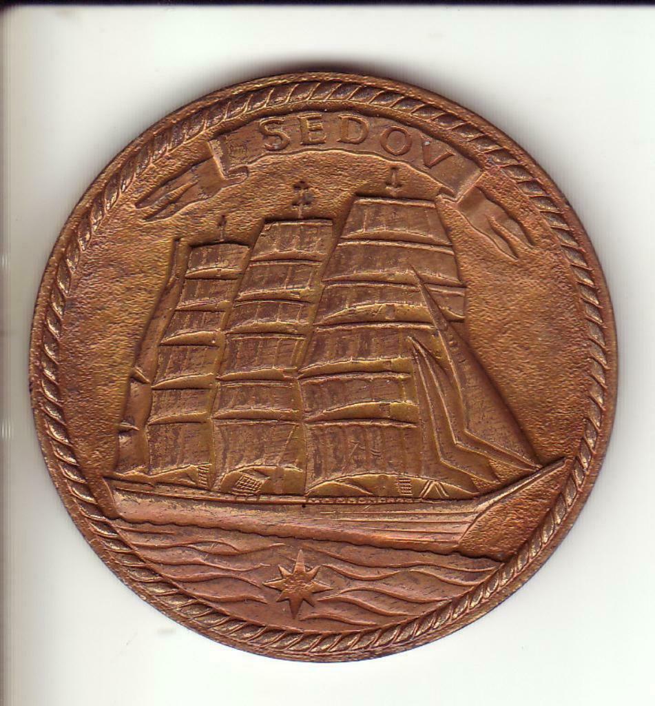 PENNING SEDOV - RIGA, Enlèvement ou Envoi, Bronze