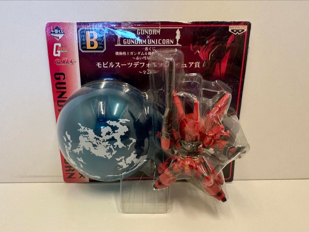 Sinanju from Gundam UC figure., Ophalen of Verzenden, Nieuw