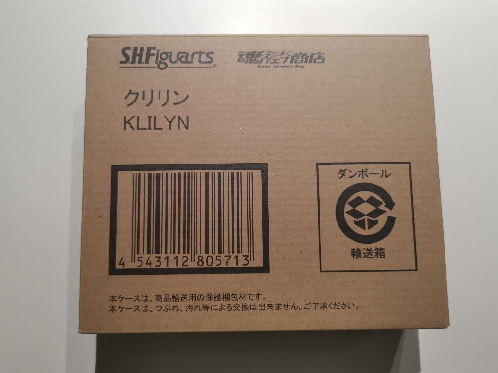 S.H. Figuarts Dragon Ball Killyn Krilin Kuririn JAP Bandai, Verzamelen, Ophalen of Verzenden, Nieuw, Mens