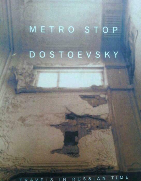 Metro stop Dostoevsky, Neuf