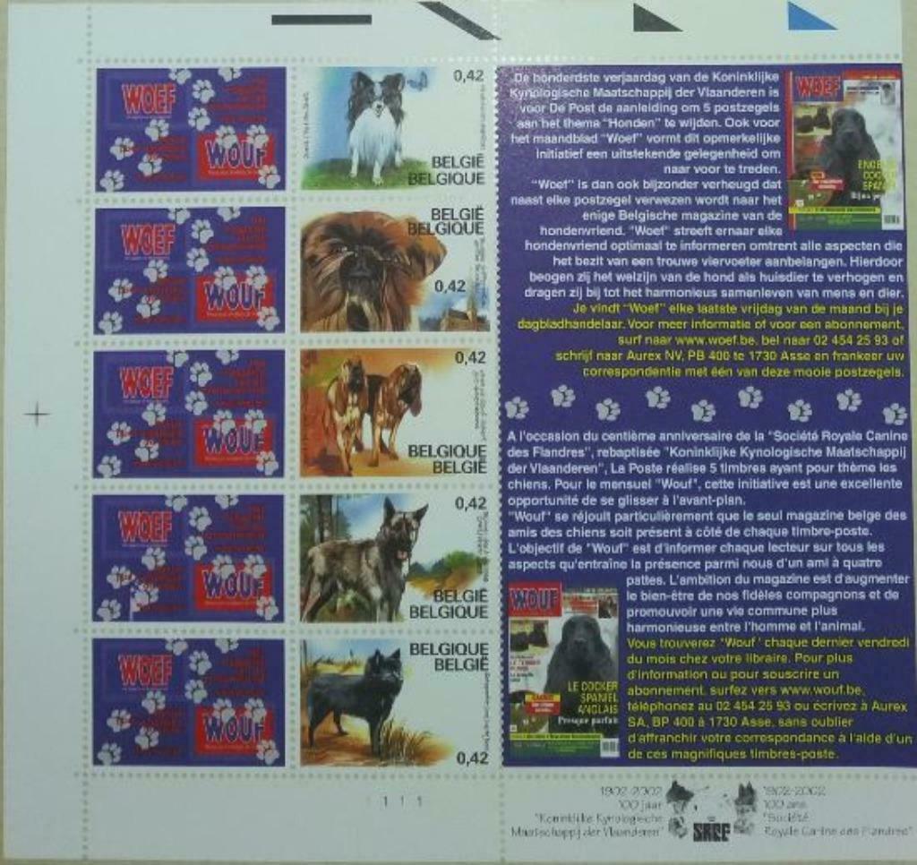 F3064/3068 Volledig vel Belgische rashonden, Ophalen of Verzenden, Frankeerzegel, Postfris