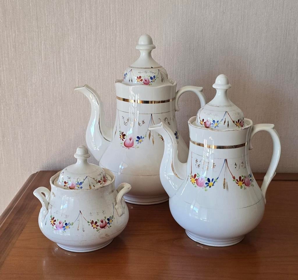 Coffret vintage, Enlèvement