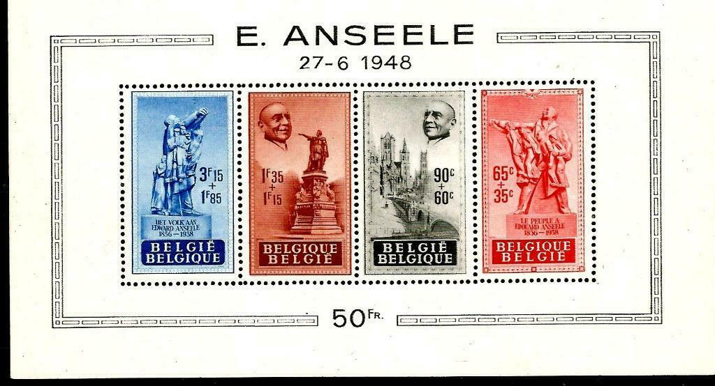 België 1948 E. Anseele OBP Blok 26**, Timbres & Monnaies, Sans timbre, Enlèvement ou Envoi, Non oblitéré, Gomme originale