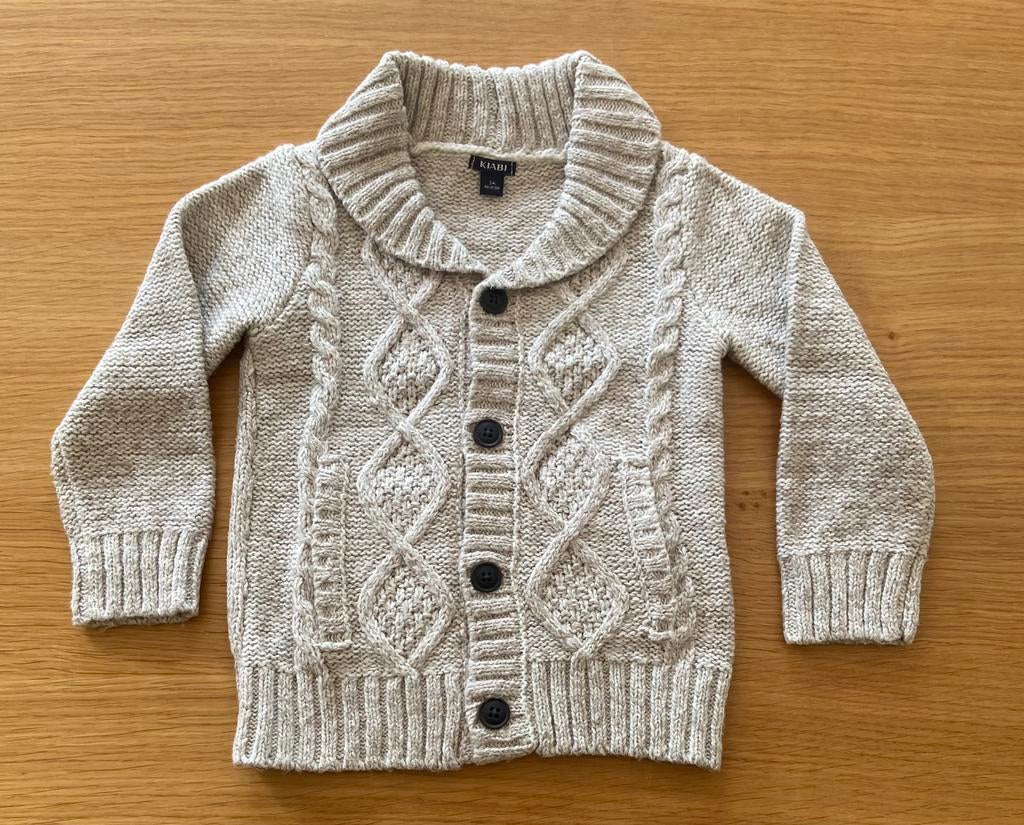 Gilet beige KIABI - 3 ans - 4€, Enlèvement ou Envoi
