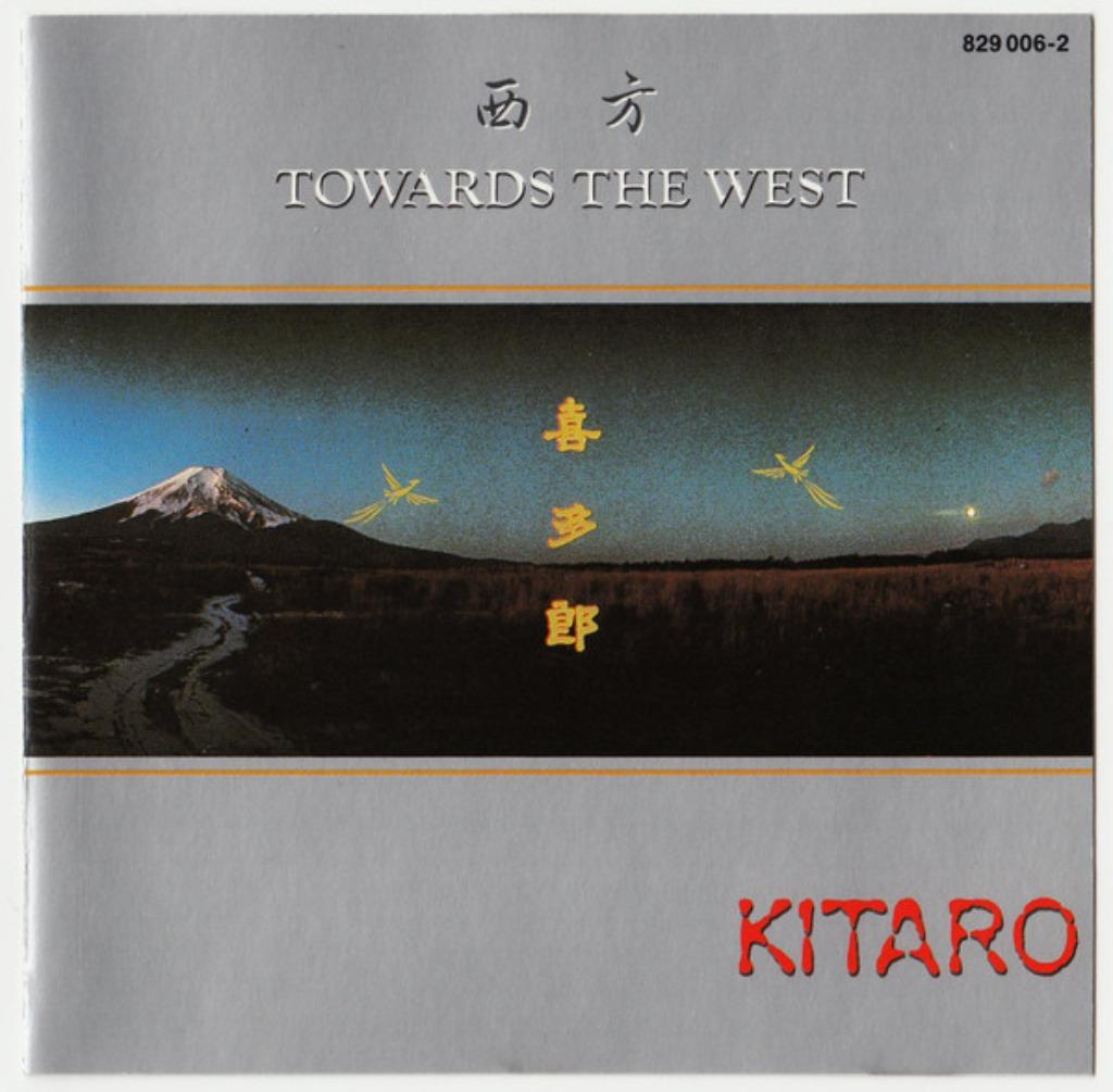 968 - KITARO - TOWARDS THE WEST - NIEUW, CD & DVD, CD | Dance & House, Envoi, Neuf, dans son emballage, Musique d'ambiance ou Lounge