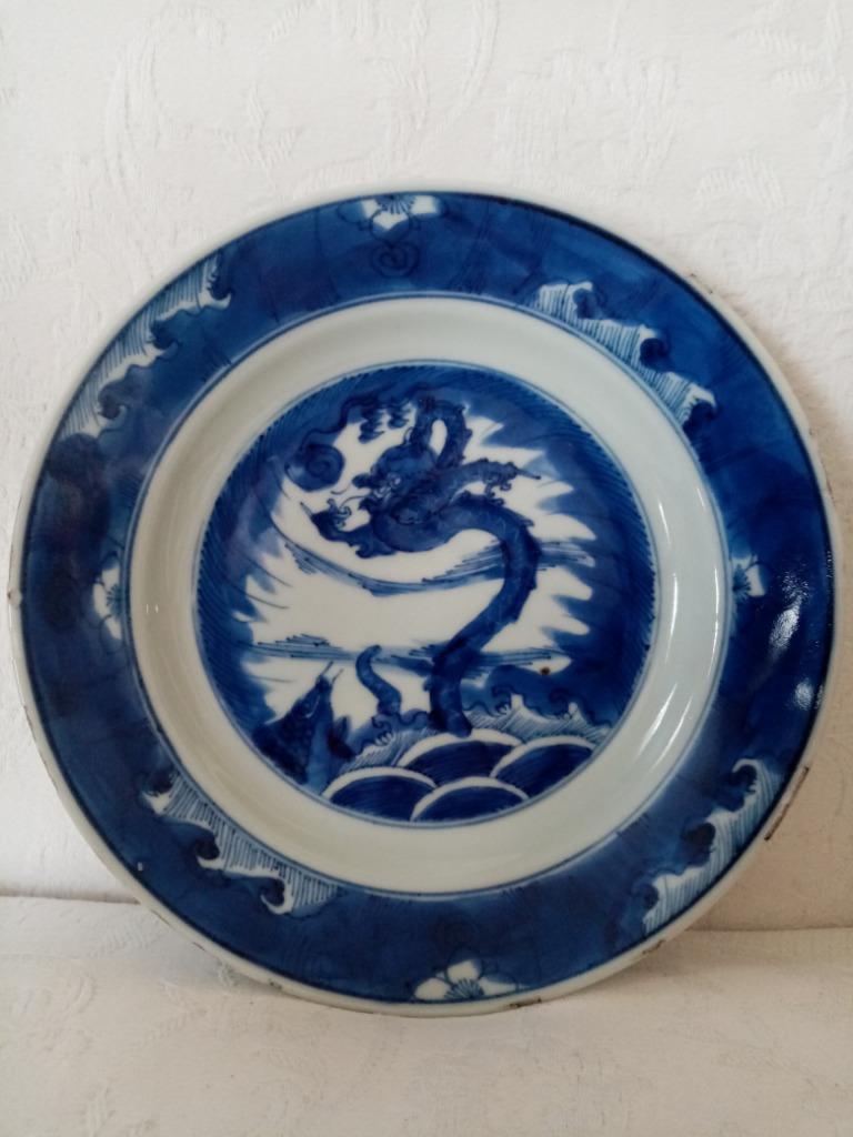 Chinees porseleinen bord Dragon/carp Khangxi 1700s 21cm, Antiek en Kunst, Ophalen of Verzenden