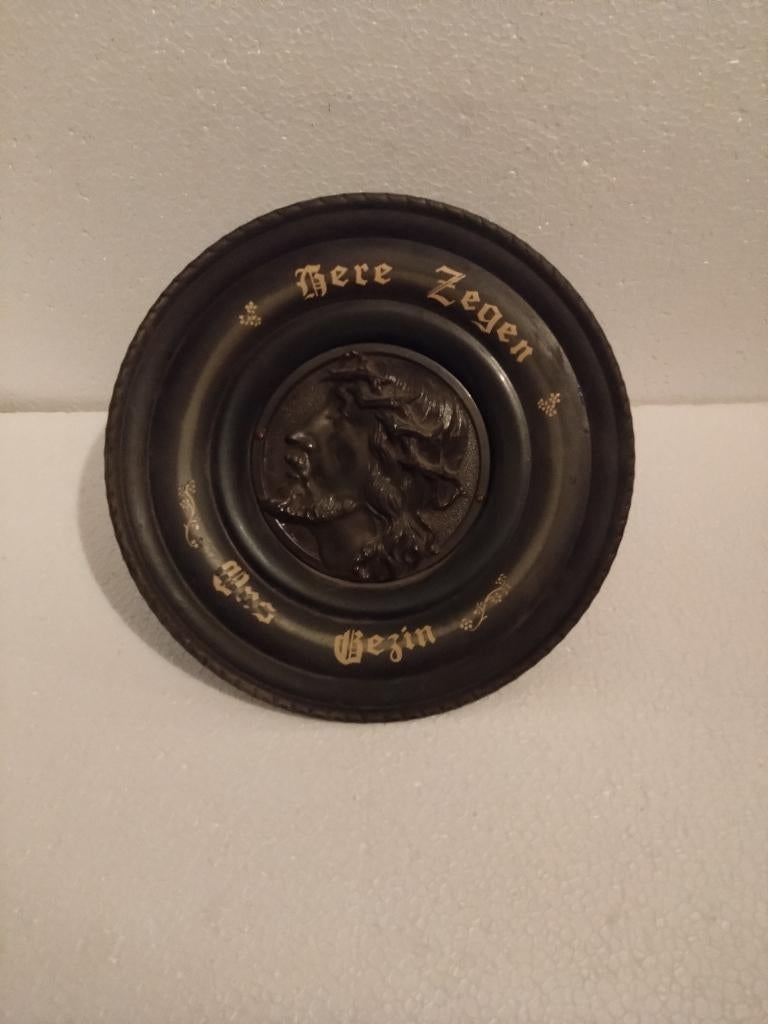 plaat met spreuk, Ophalen of Verzenden, Brons