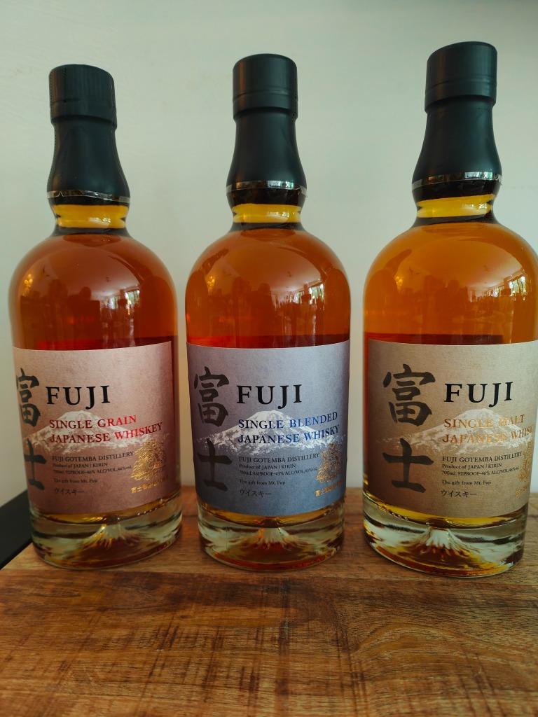 FUJI Set 3 flessen:Single Grain, Single Malt, Single Blended, Overige gebieden, Overige typen, Nieuw, Ophalen of Verzenden