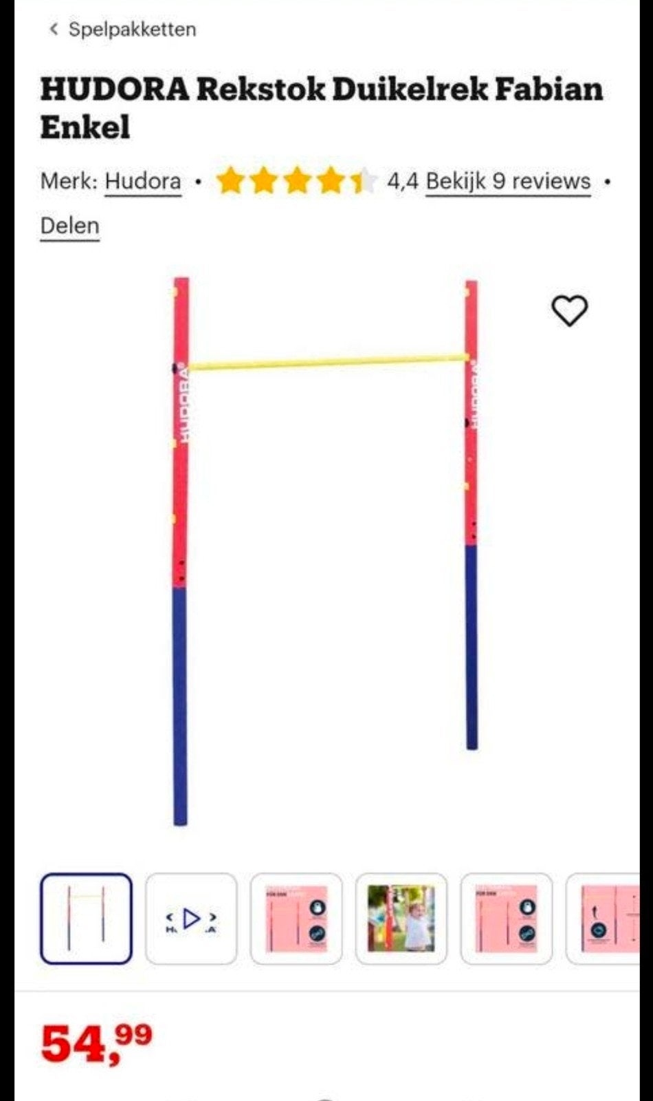 rekstok barre van hurghada, Sport en Fitness, Ophalen, Gebruikt, Materiaal