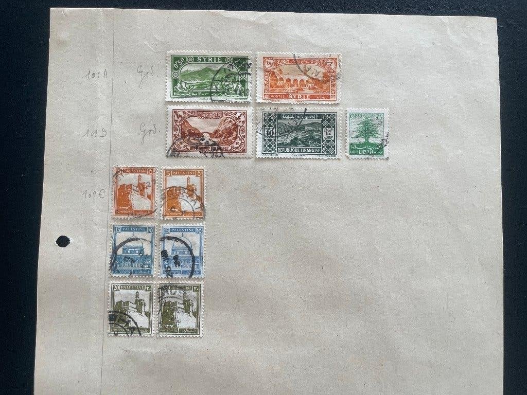 Timbres Palestine, Syrie et Liban, Enlèvement ou Envoi, Affranchi, Moyen-Orient