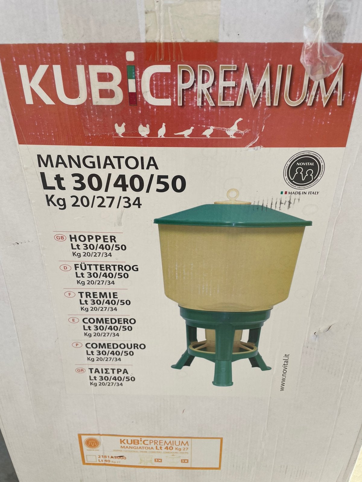 Kubic premium mangiatoia, Dieren en Toebehoren, Ophalen of Verzenden, Nieuw, Drinken en Voederen