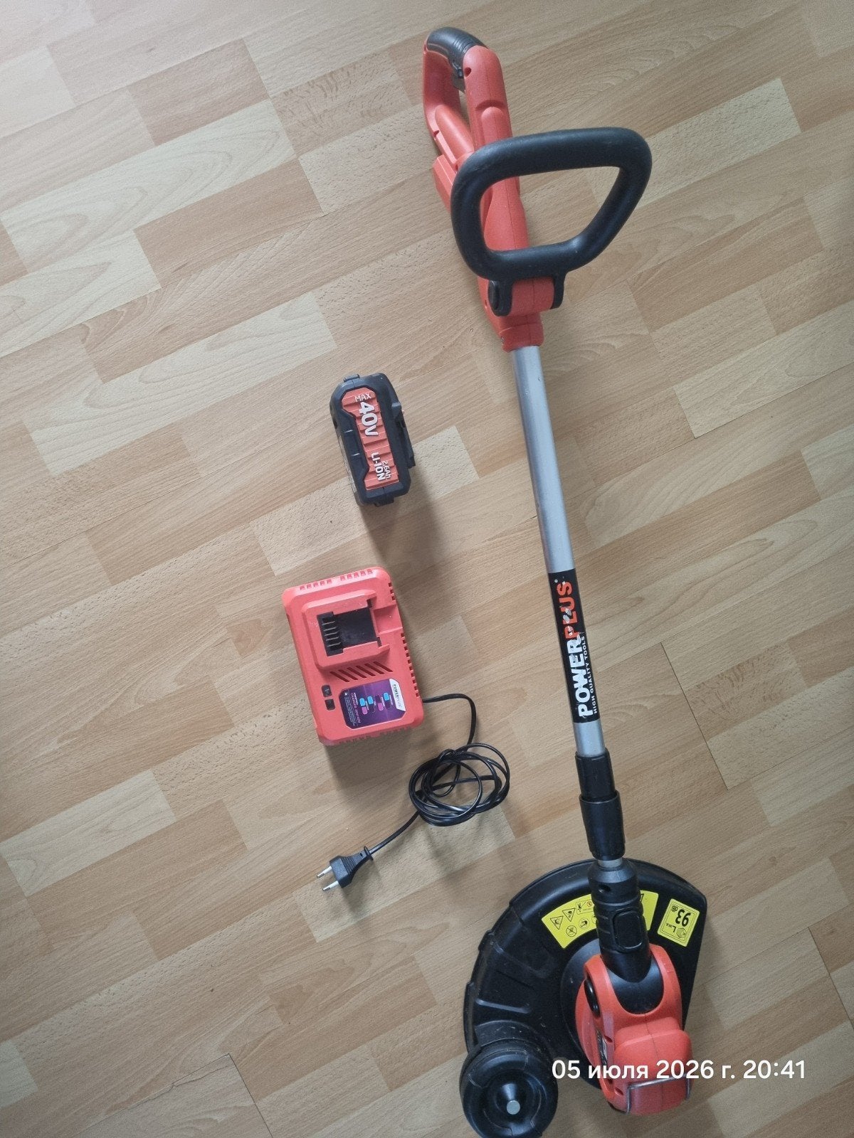 powerplus  40v, Jardin & Terrasse, Enlèvement ou Envoi